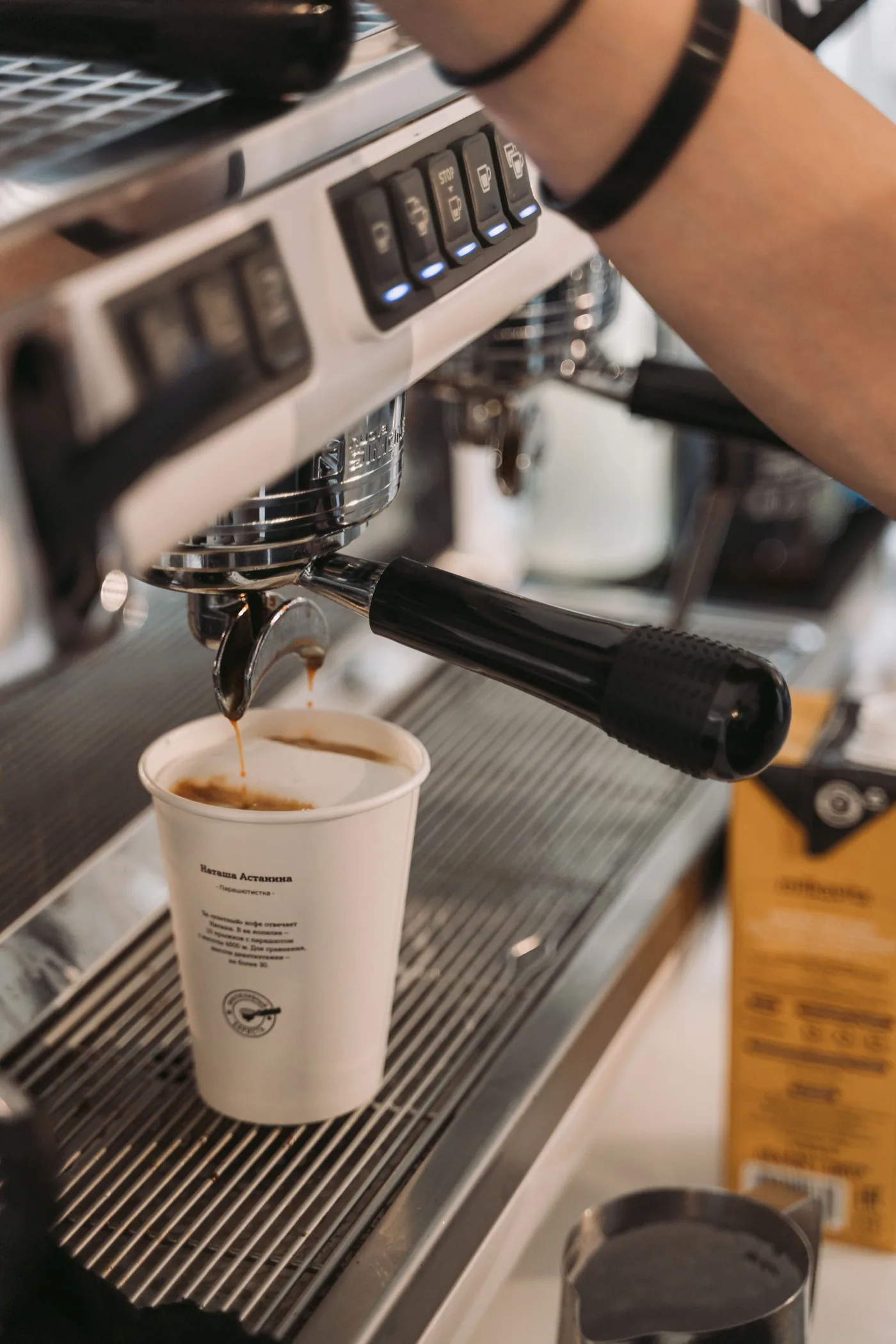 Chávena de café